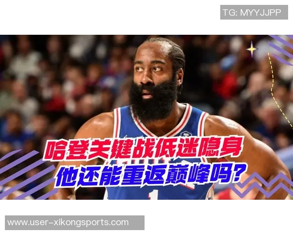 费尔斯表现低迷7号秀13投仅4中贡献15分5失误下半场状态更差仅得4分