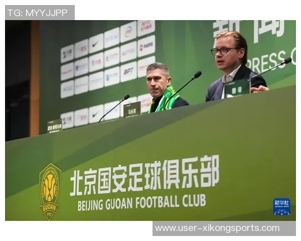 国安新任主帅蒙哥马利已完成签约期待周金辉确认加入